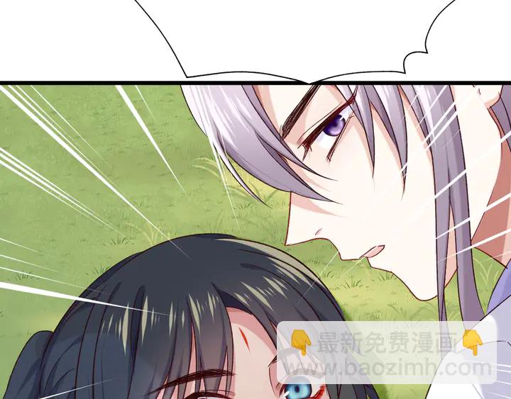 第54话 身不由己21