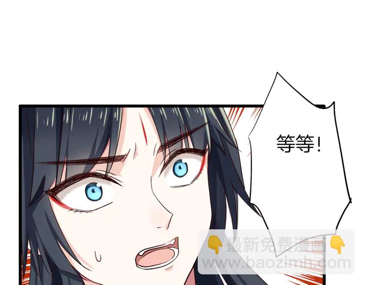 第54话 身不由己27