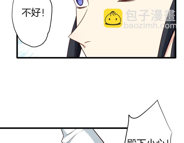 第54话 身不由己37