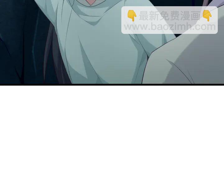 第54话 身不由己54