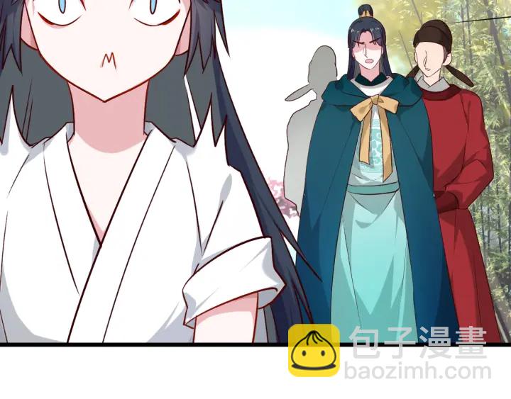 第66话 追击19