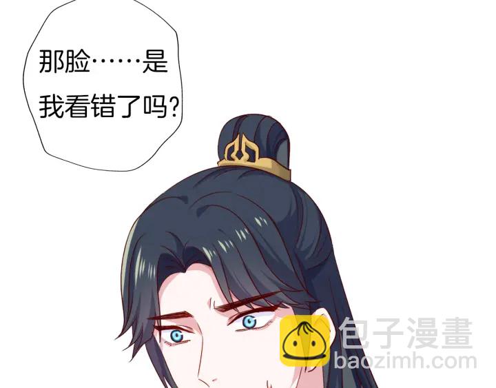 第66话 追击24