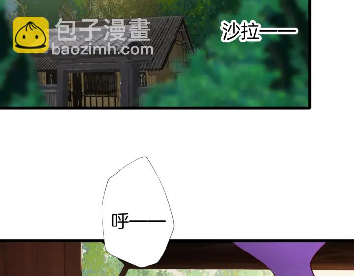 第66话 追击29