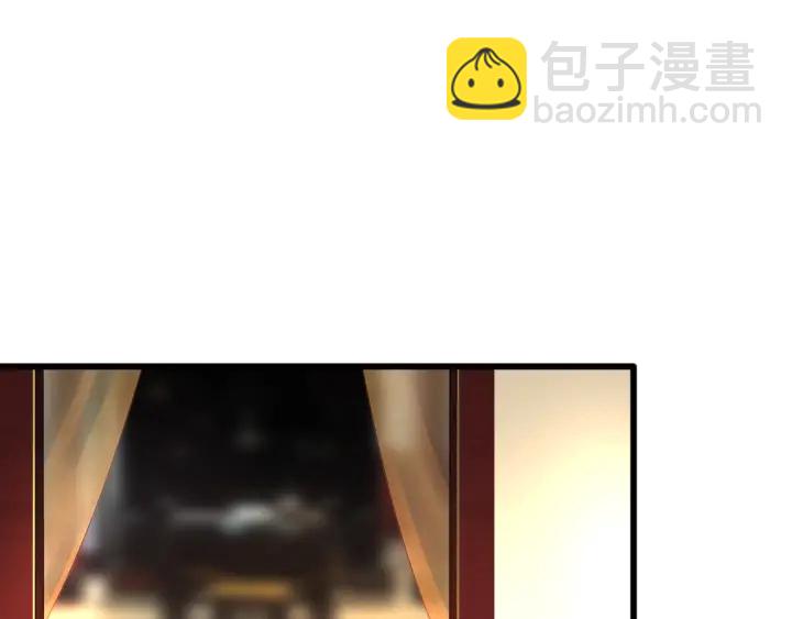 第66话 追击4
