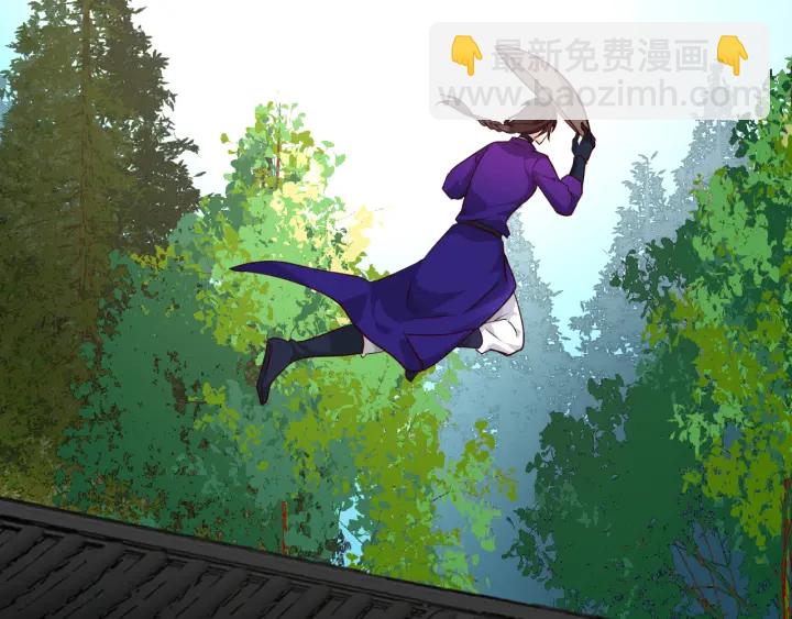 第66话 追击40
