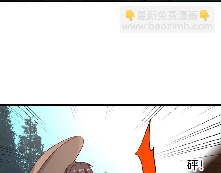 第66话 追击41