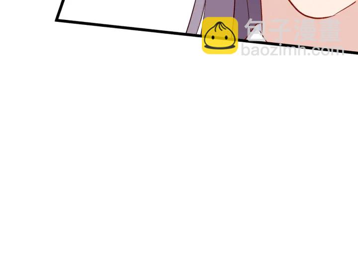第66话 追击54