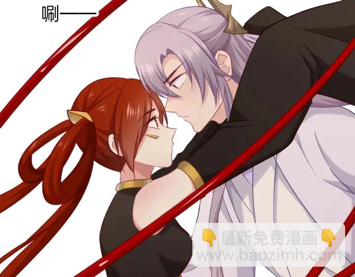 第66话 追击86