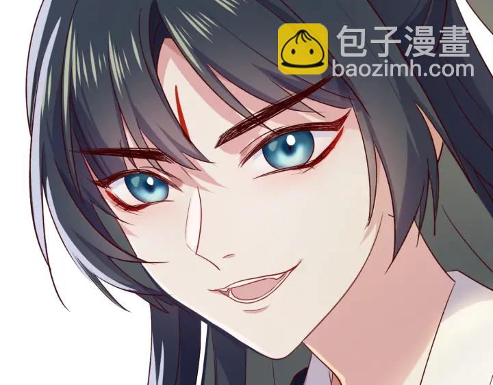 第66话 追击97