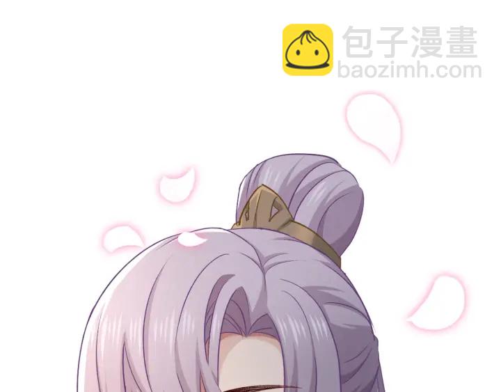 第69话 约会16