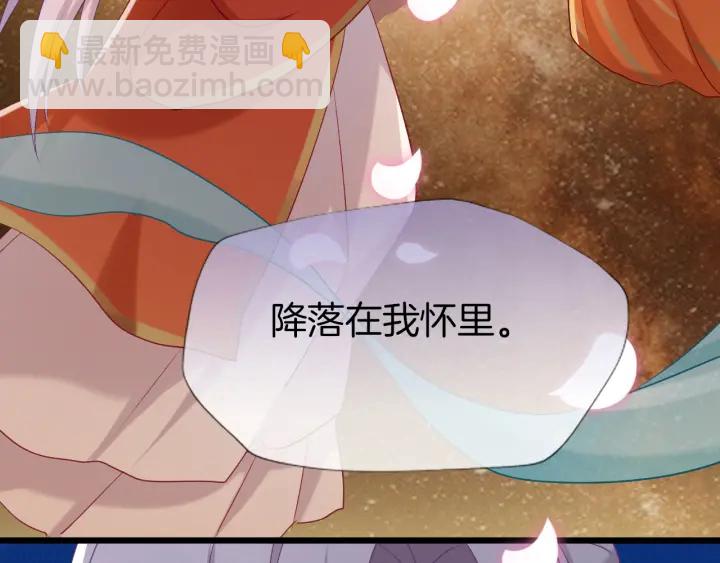 第69话 约会25