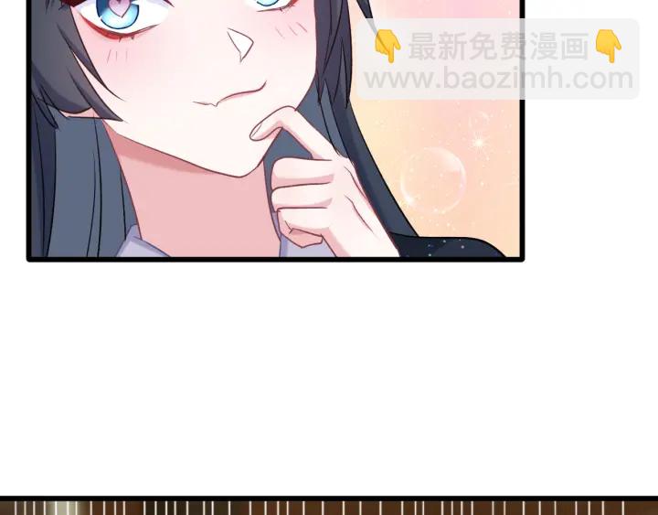 第69话 约会81