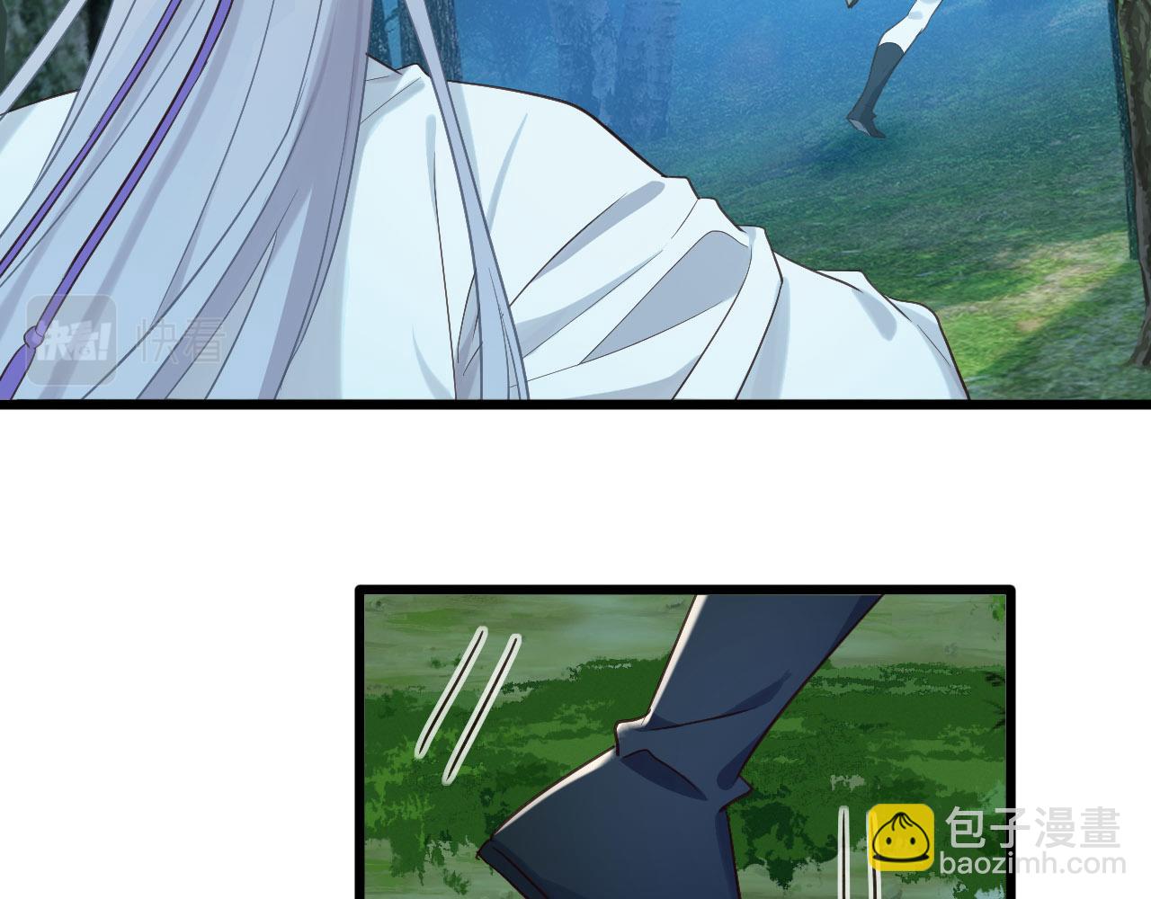 第4话 你失忆了？10