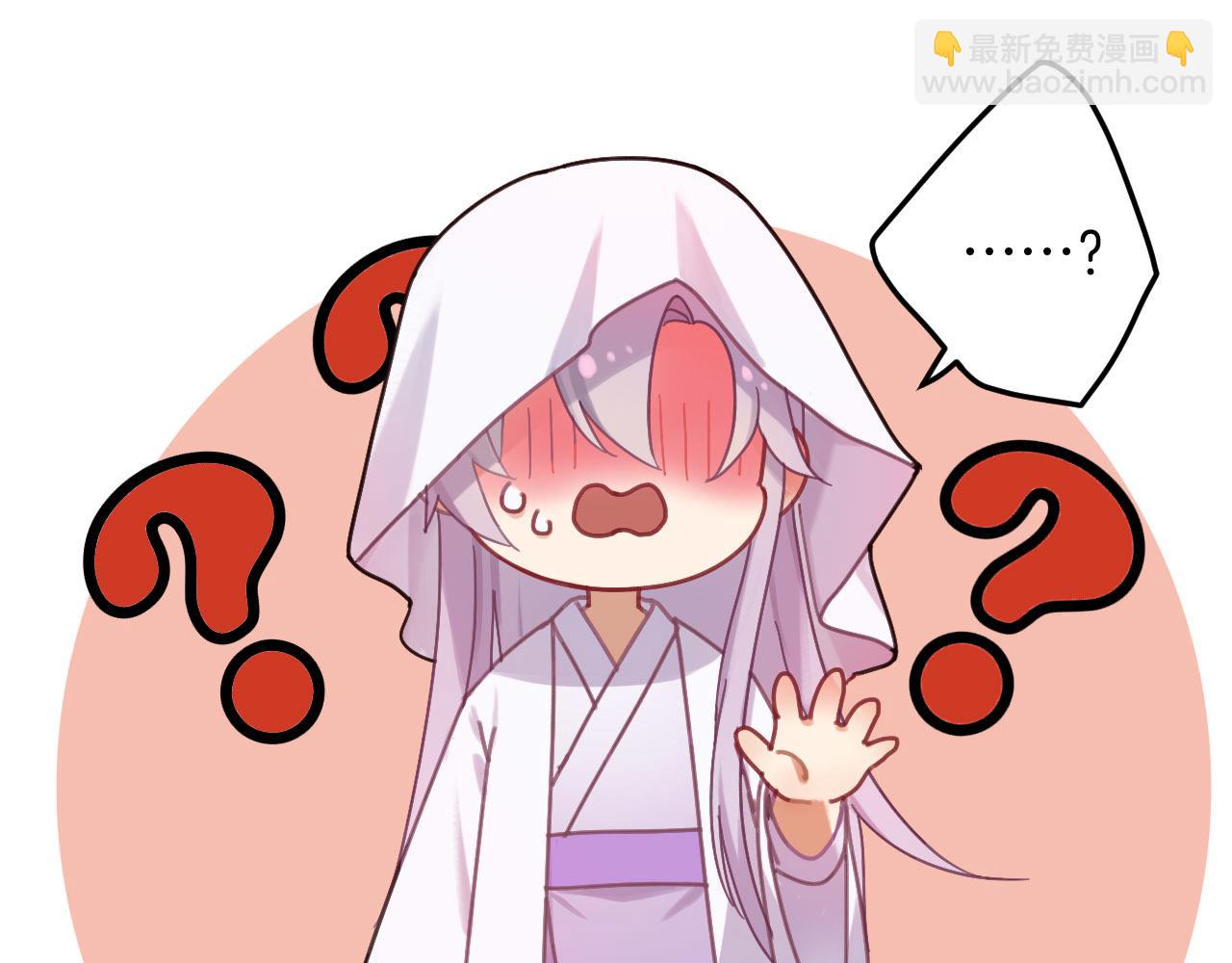 第4话 你失忆了？109