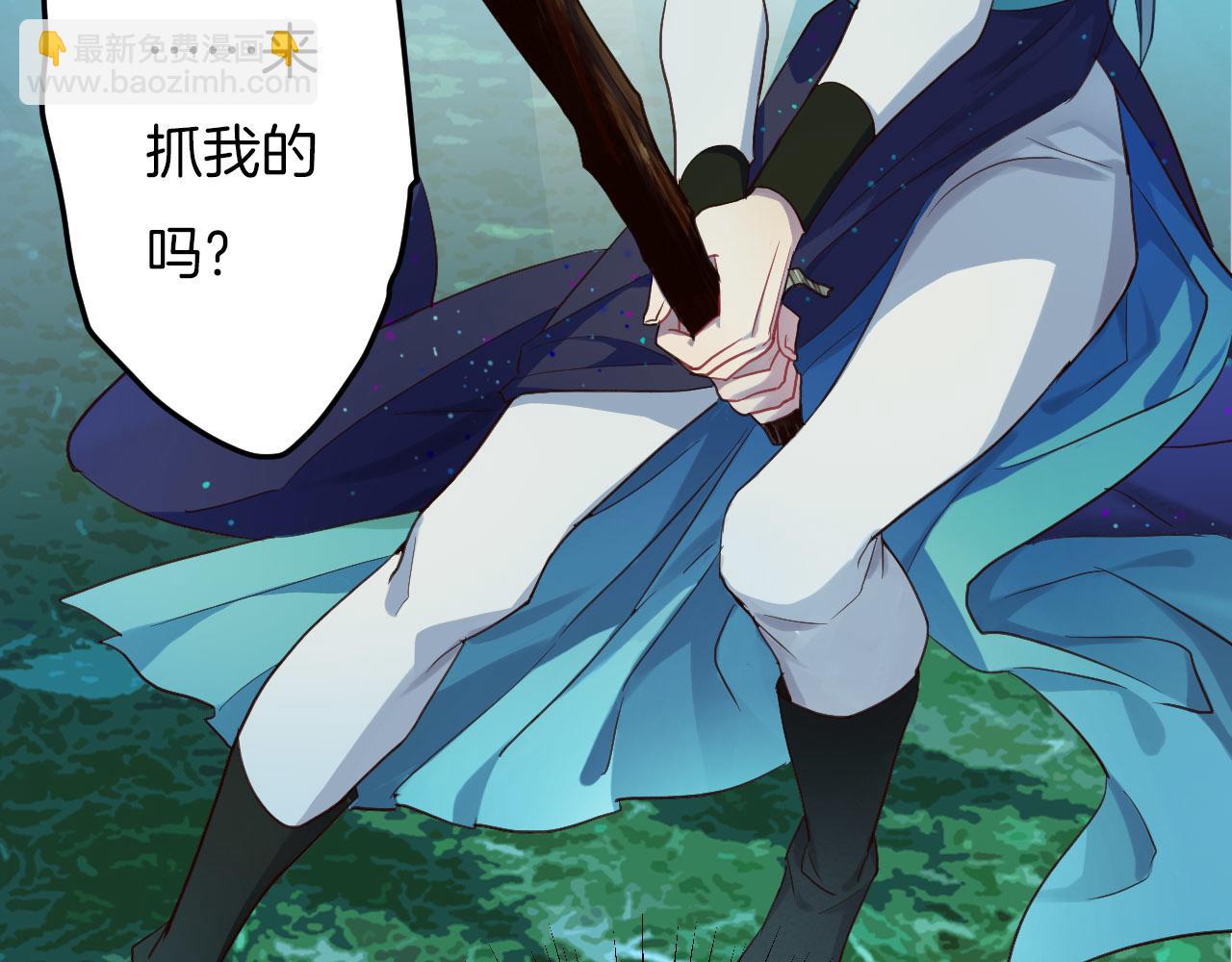 第4话 你失忆了？24