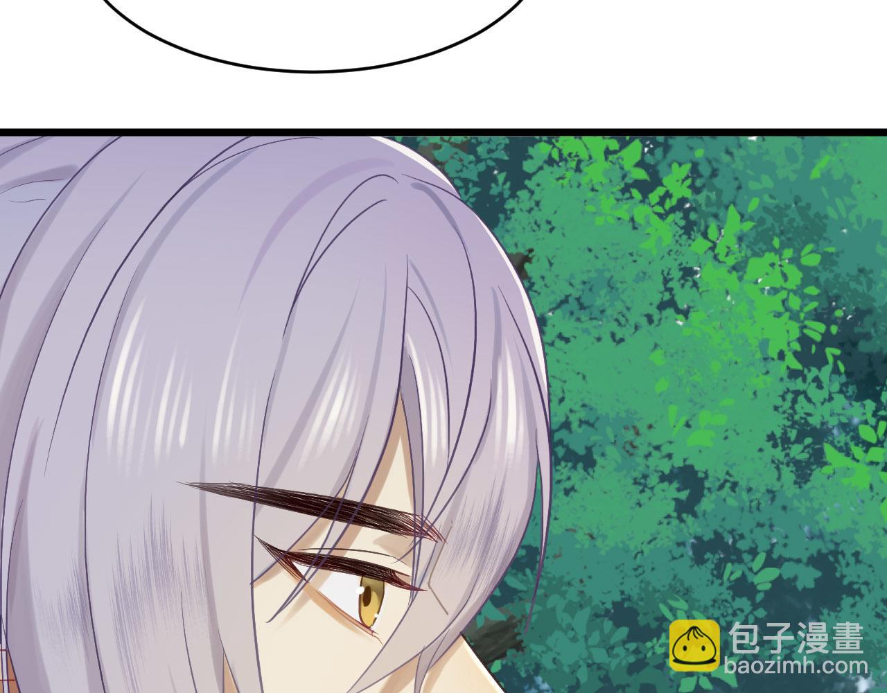 第4话 你失忆了？37