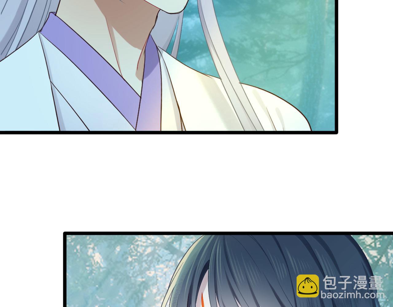 第4话 你失忆了？5