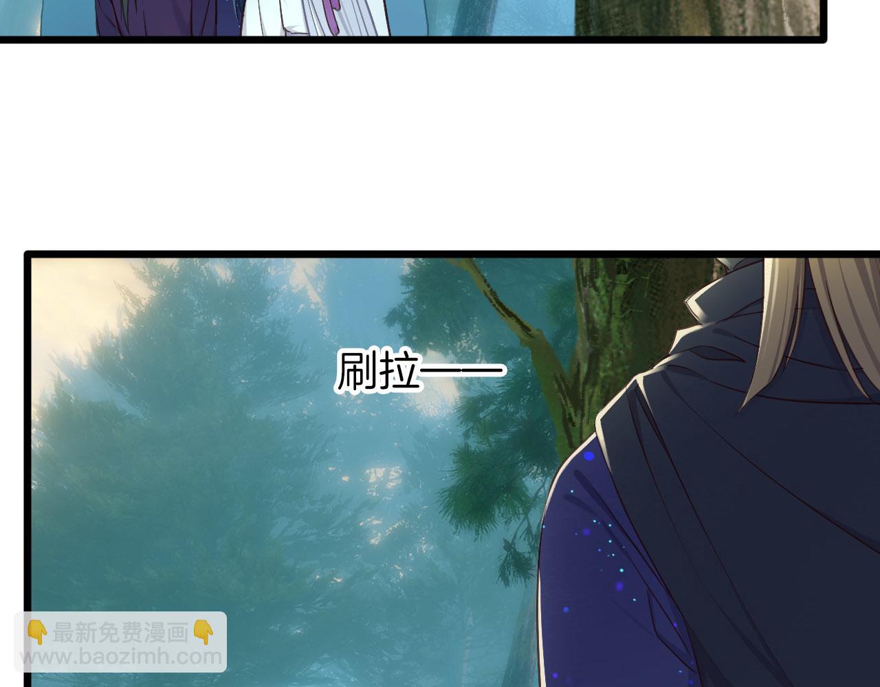 第4话 你失忆了？54