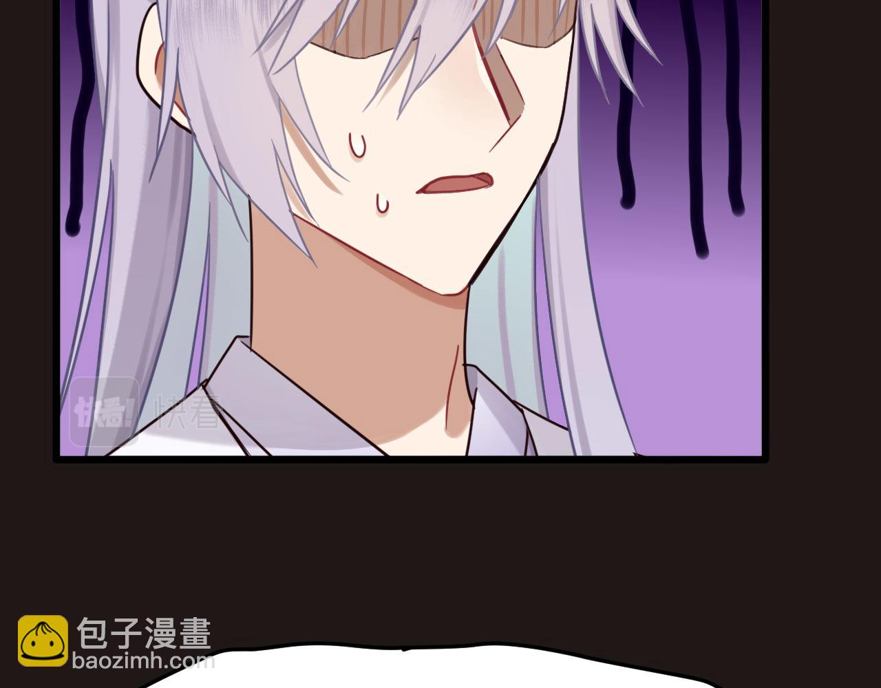 第4话 你失忆了？74
