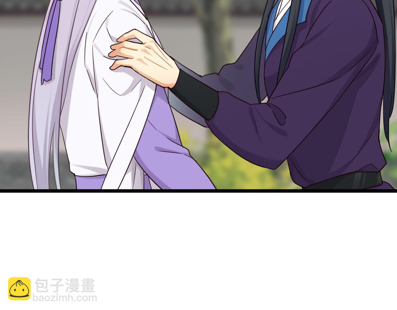第4话 你失忆了？81
