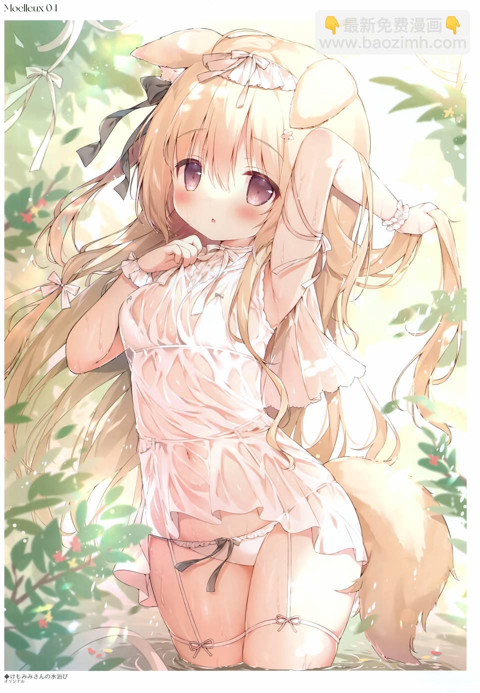 全一话19
