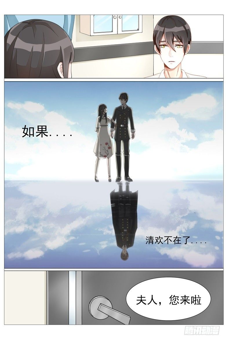 018：想一辈子留在你身边7