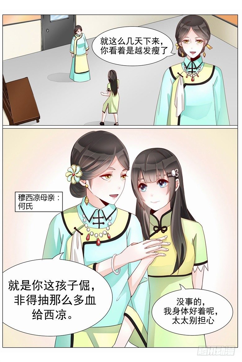 019：我什么都可以为你做0