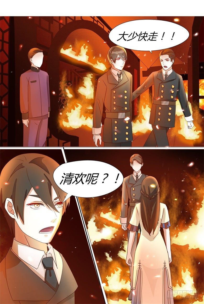 021：火烧太白堂8