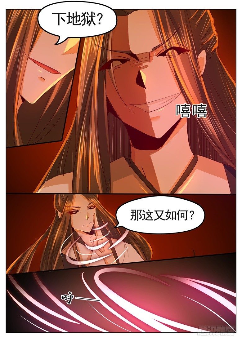 033：缘起0