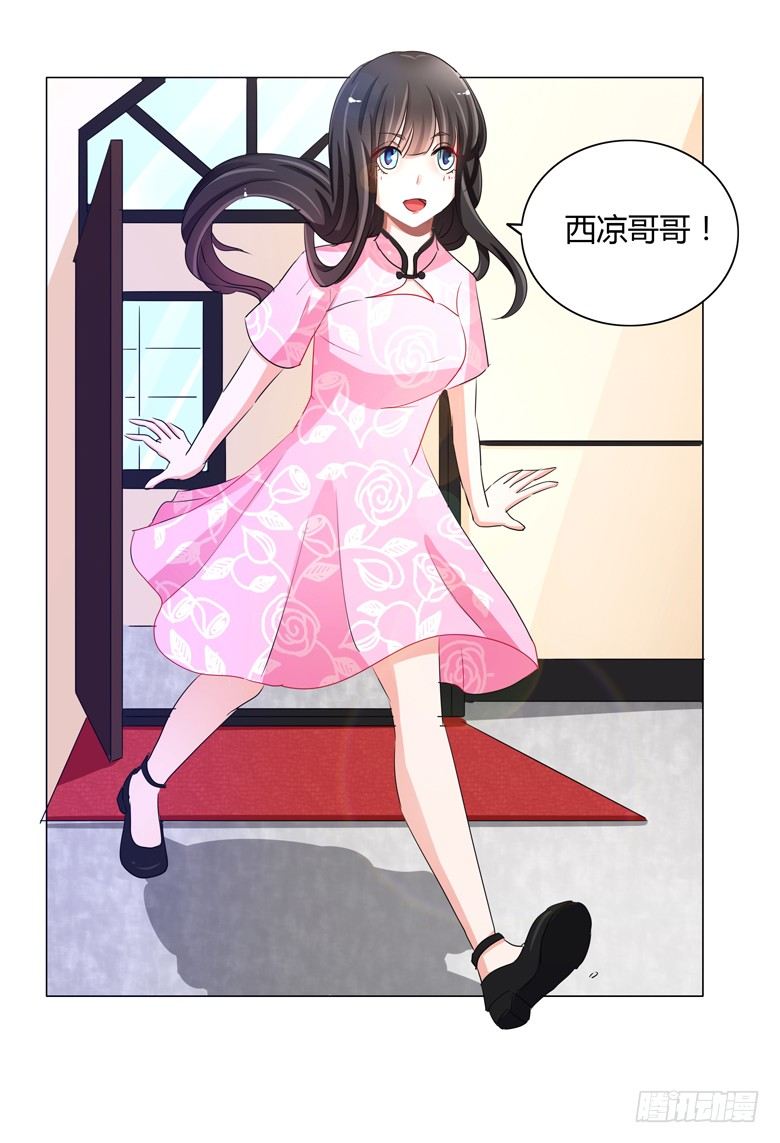 051：不告而别1