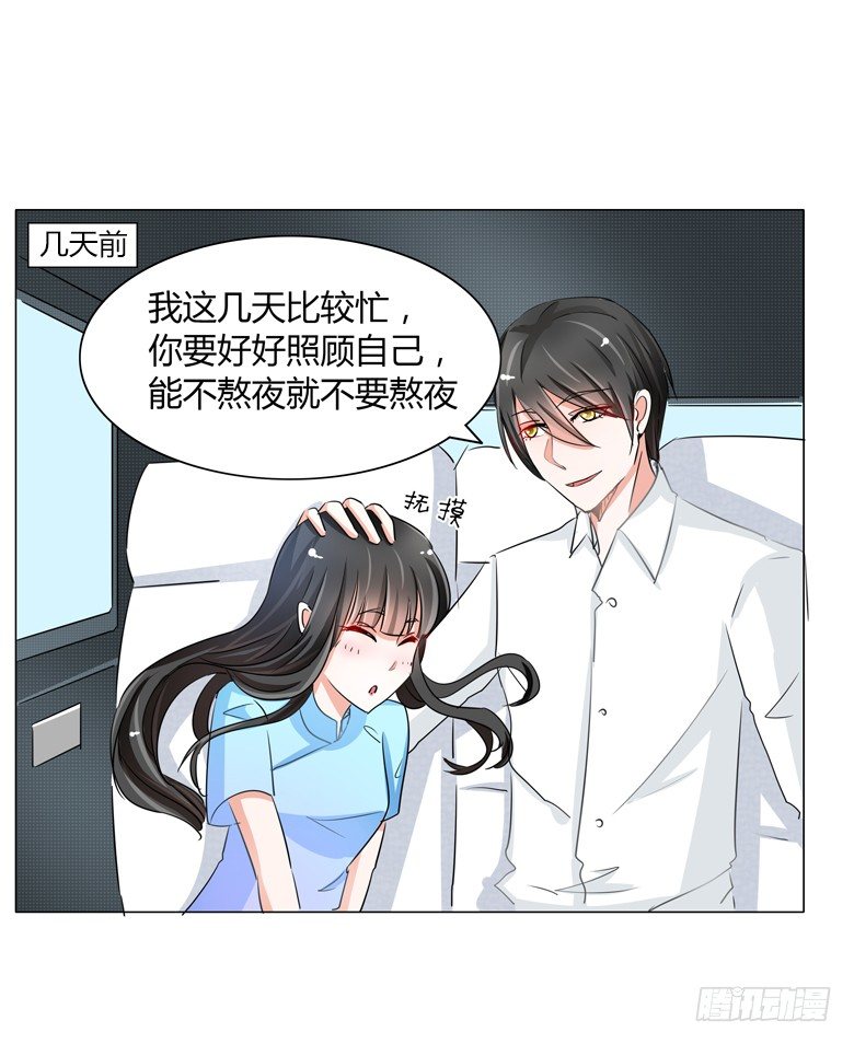 051：不告而别18