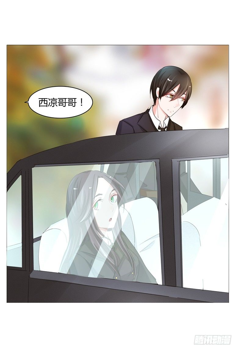 051：不告而别2