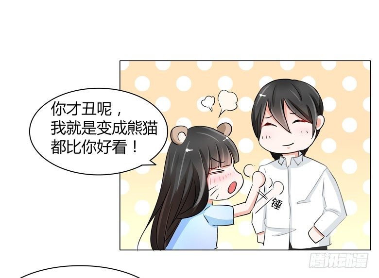 051：不告而别20