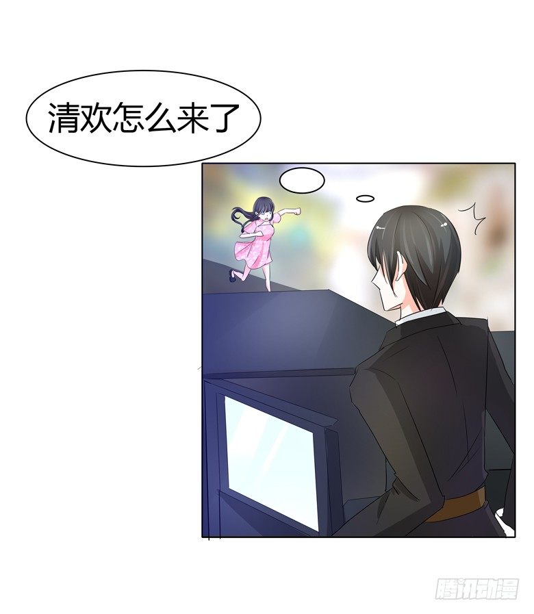 051：不告而别3