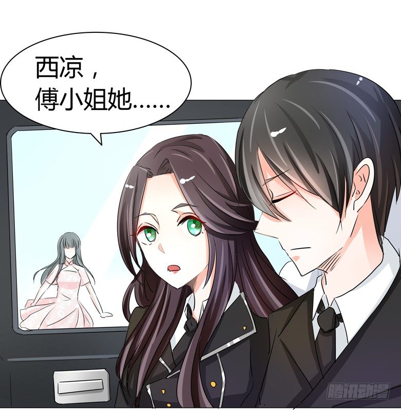 051：不告而别8