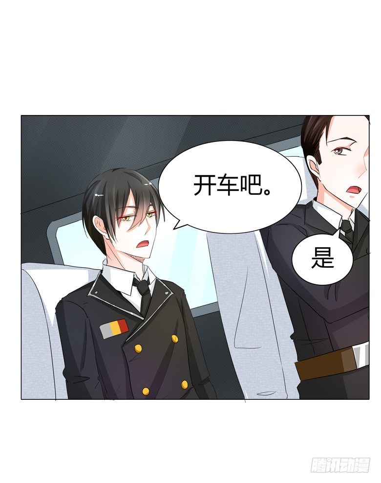 051：不告而别9