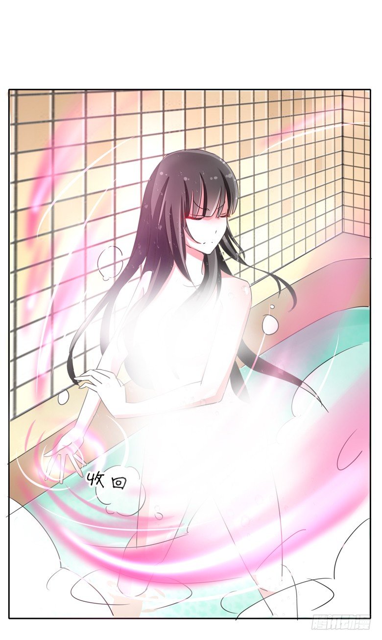 054：替女鬼表白10