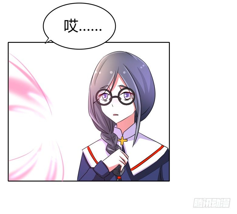 054：替女鬼表白11