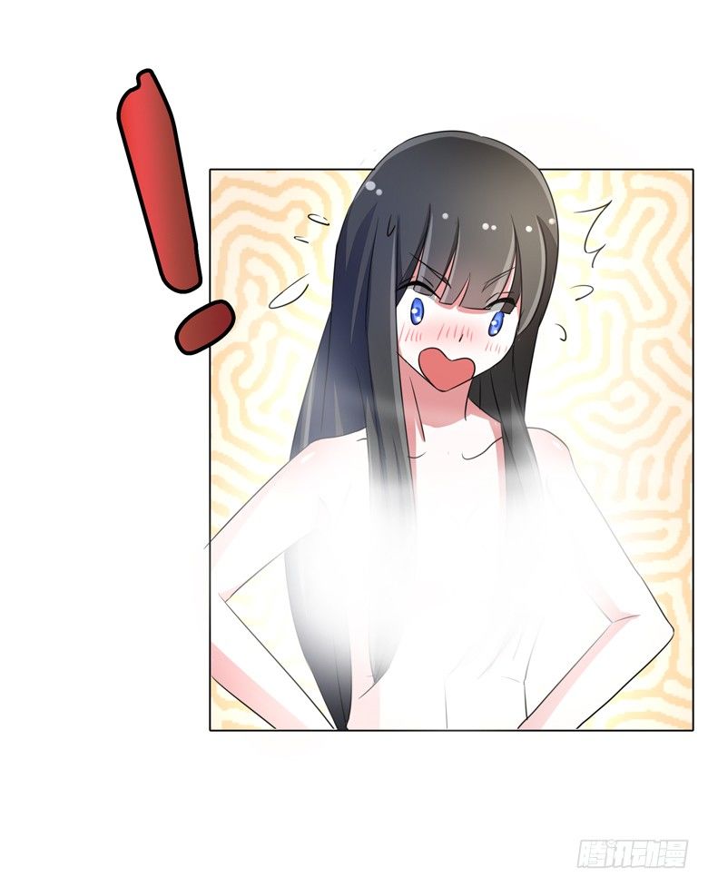 054：替女鬼表白15
