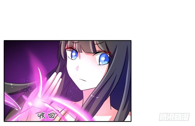 054：替女鬼表白24