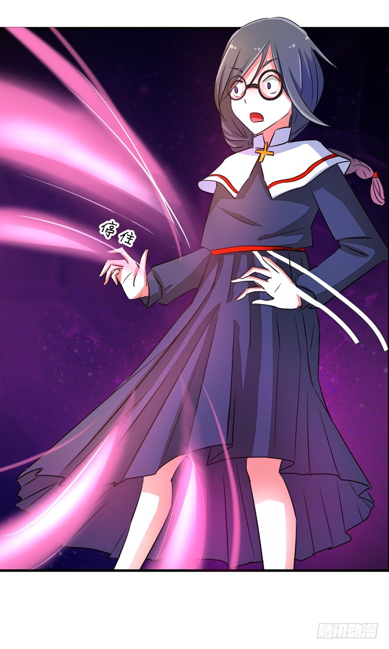 054：替女鬼表白7