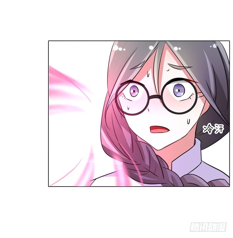 054：替女鬼表白8