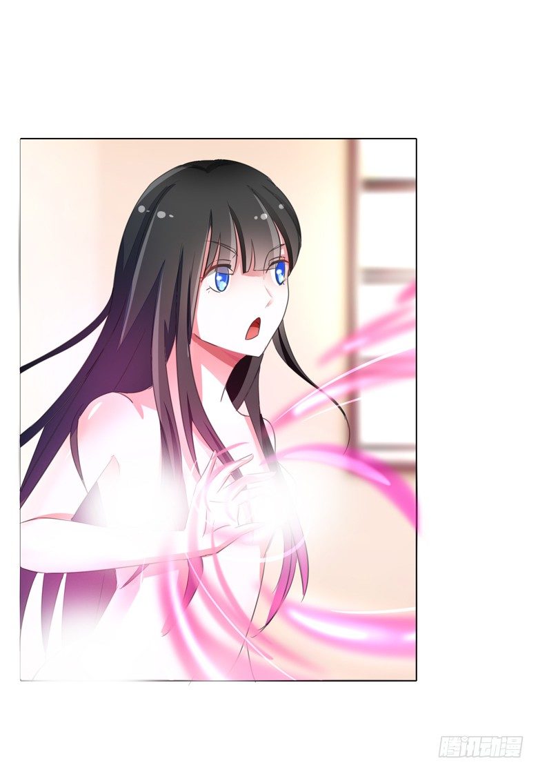 054：替女鬼表白9