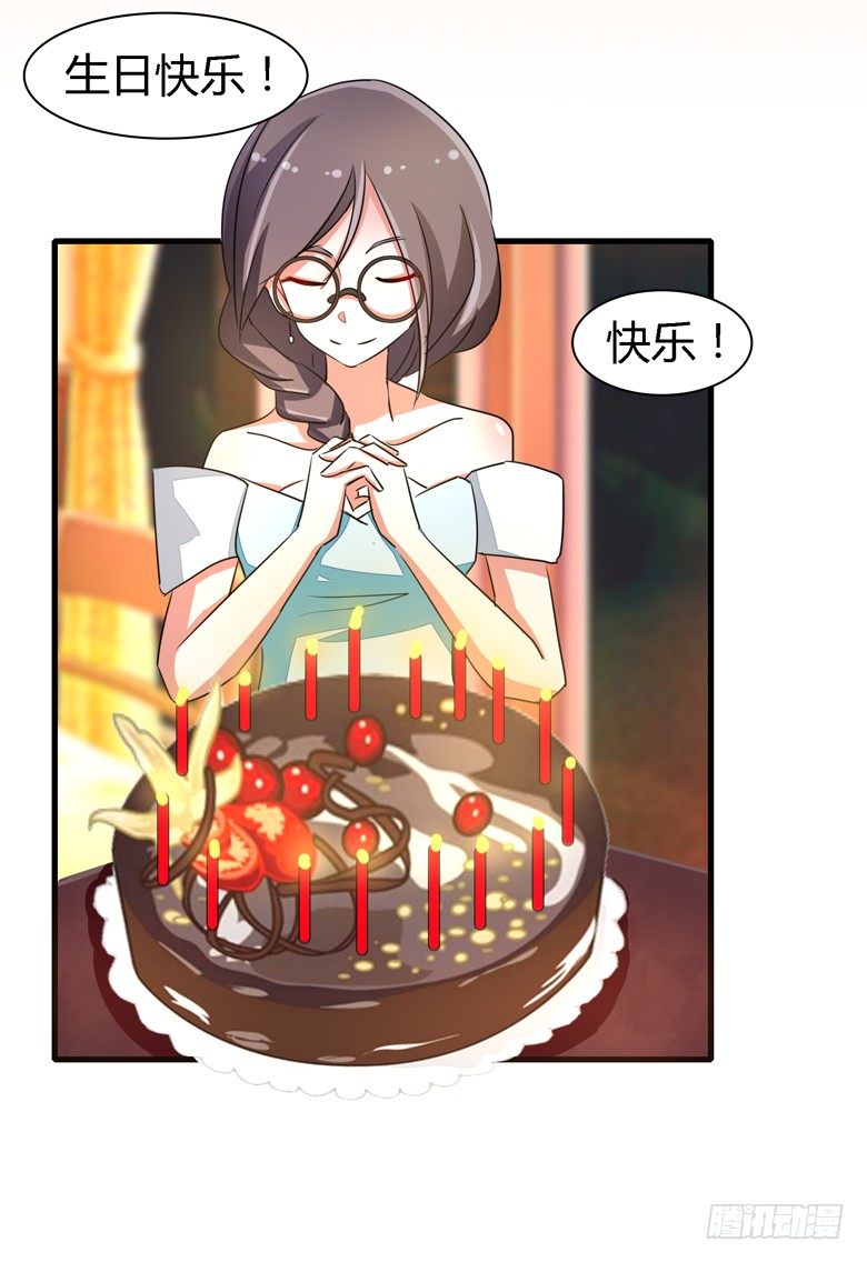 055：两小无猜17