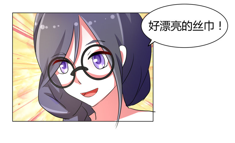 055：两小无猜19