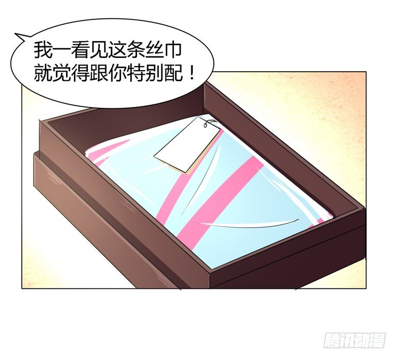 055：两小无猜20