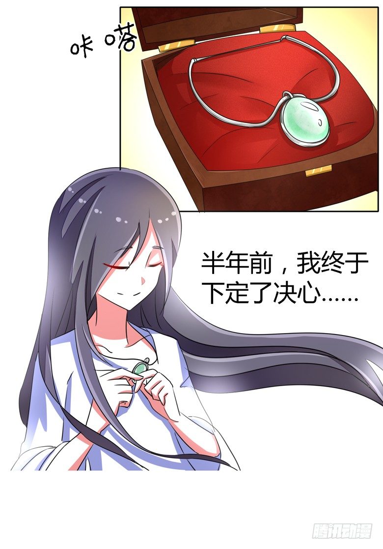 055：两小无猜22