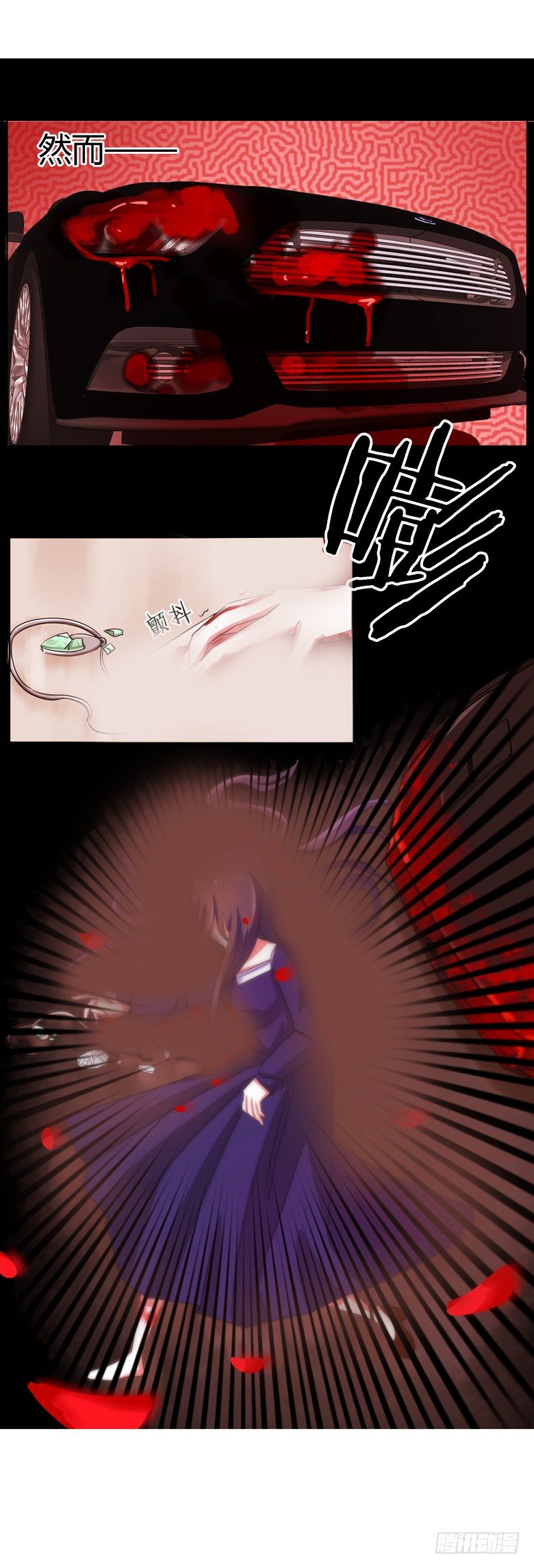 055：两小无猜25