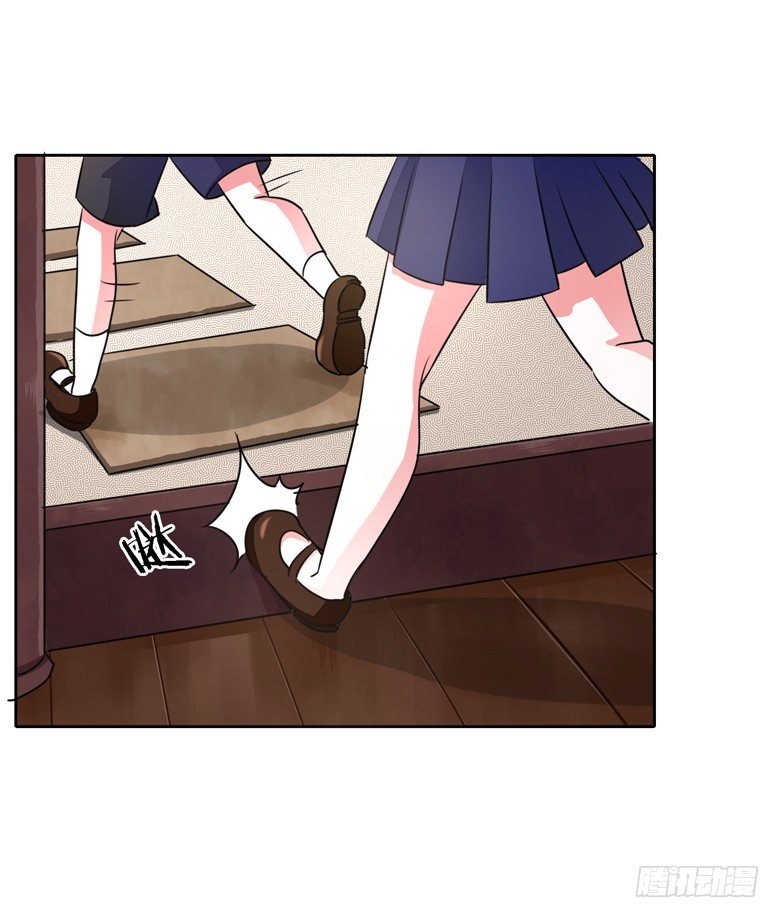 055：两小无猜7