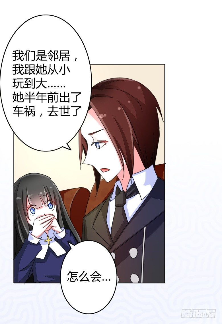 056：穆西凉管的够宽12